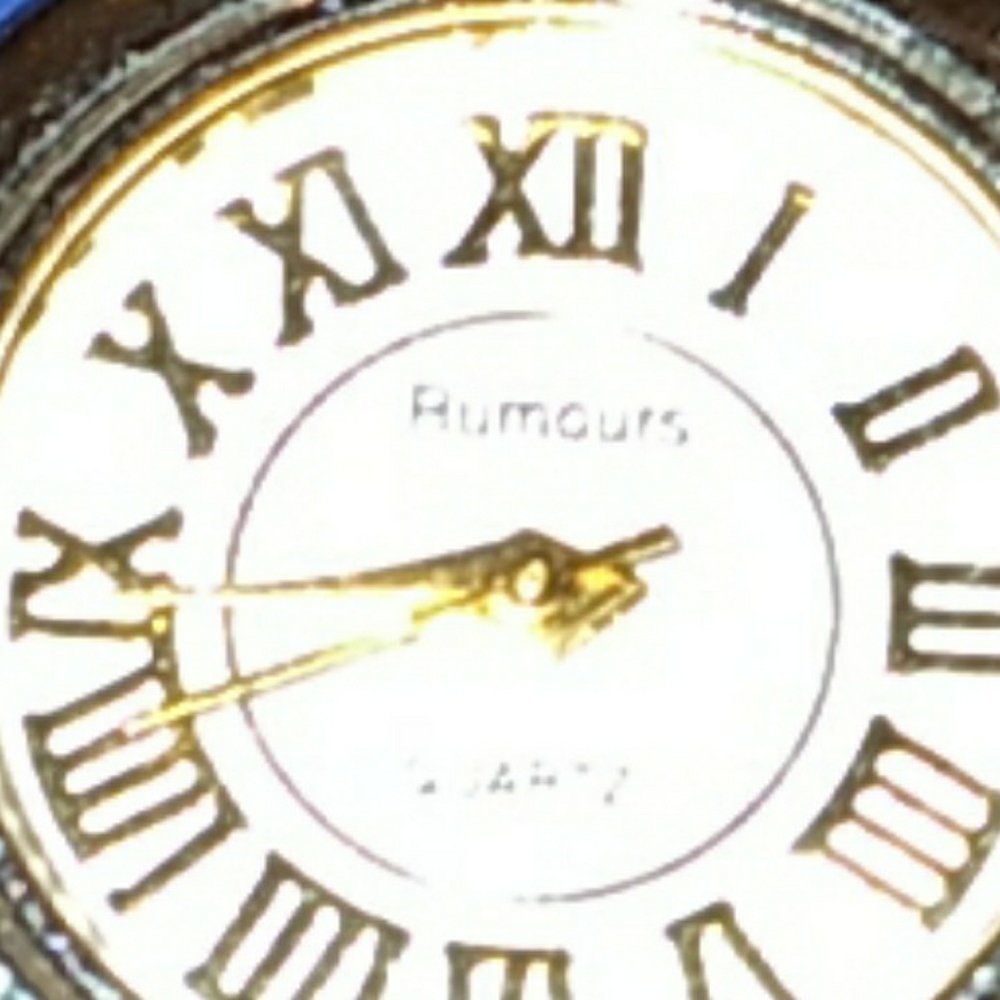 Rumours Watch